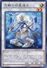 PREMIUM PACK 19 - 遊戯王カード/YuGiOhTCG トレカ通販