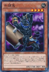 [PP19]��Ƭ��(�Ρ��ޥ�)PP19-JP017