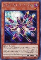 [20PP]륿ȡס(åȥ쥢)20PP-JP004