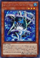 [20PP]եȥϥɡ㡼(åȥ쥢)20PP-JP010