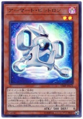 [V������]�����ޡ��ɡ��ӥåȥ���(����ȥ�쥢)VJMP-JP175