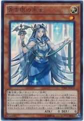 遊戯王 聖導騎士イシュザーク 4128OVVAo-L._AC_SY200_QL15_.jpg