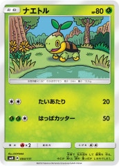 [SMH]ʥȥNo mark004/131