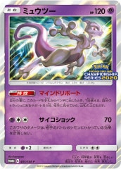 [PROMO-SM]ߥ奦ġNo mark405/SM-P