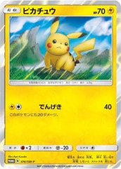 [PROMO-SM]ԥ奦No mark376/SM-P