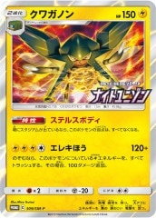 [PROMO-SM]塞ΥNo mark309/SM-P