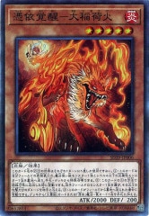 [SD39]��ͳ��á����ٲ�(�����ѡ��쥢)SD39-JP006