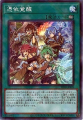 [SD39]��ͳ���(�Ρ��ޥ�ѥ���)SD39-JP022