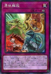 [SD39]��Ͳ���(�Ρ��ޥ�ѥ���)SD39-JP032