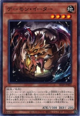 [SD39]�ǡ���󡦥�������(�Ρ��ޥ�)SD39-JP007