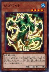 [SD39]�����Х���(�Ρ��ޥ�)SD39-JP008