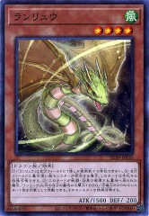 [SD39]����奦(�Ρ��ޥ�)SD39-JP010