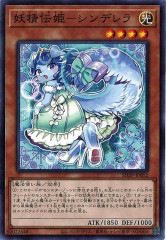 [SD39]������ɱ�ݥ���ǥ��(�Ρ��ޥ�)SD39-JP012