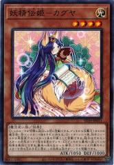 遊戯王 - 精霊術の使い手 Quarter Century Edition 3Box 遊戯王 - 精霊術の使い手 Quarter Century Edition 3Box Amazon