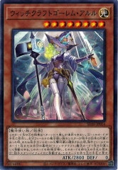 [SD39]åեȥࡦ(Ρޥ)SD39-JP014