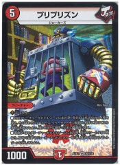 [DMEX-12]ץץꥺ(٥꡼쥢)10/110