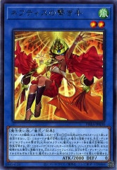 幻魔の扉 魔法カード プリズマ Amazon.co.jp: オリカ 魔法カード 幻魔の扉 パラレル仕様 : おもちゃ