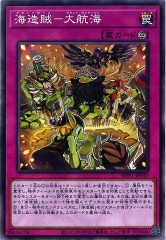 [WPP1]¤±ҳ(Ρޥ)WPP1-JP043