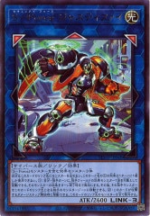 QCDB]Wake Up Your E・HERO (ウルトラレア)QCDB-JP034 | 遊戯王