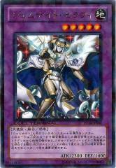 [DT14]ʥȡե(쥢)DT14-JP032