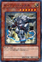 [DT14]åɡ쥹(Ρޥ)DT14-JP020