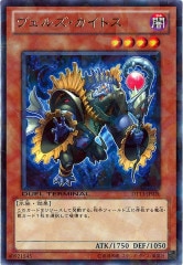 ブランド通販 DUEL TERMINAL －星の騎士団 セイクリッド！！－ - 遊戯王カード 遊戯王OCG デュエルモンスターズ