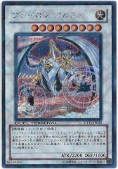DUEL TERMINAL －オメガの裁き！！－ - 遊戯王カード/YuGiOhTCG