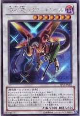 [PP15]εѥġ(åȥ쥢)PP15-JP005