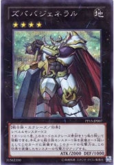 [PP15]ХХͥ(åȥ쥢)PP15-JP007