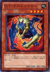 遊戯王]ドラゴンテイルデッキ販売(55枚) | 遊戯王OCG,デッキ