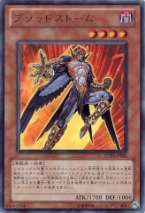 EXTRA PACK Volume 3 - 遊戯王カード/YuGiOhTCG トレカ通販