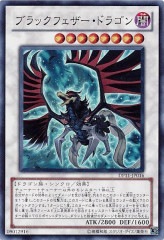 デュエリストパック－クロウ編－ - 遊戯王カード/YuGiOhTCG