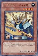 [DP10]���㥹�ƥ������֥�󥬡�(����ȥ�쥢)DP10-JP013