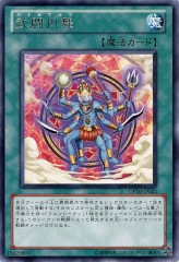 [DP10]��Ʈ����(�쥢)DP10-JP023