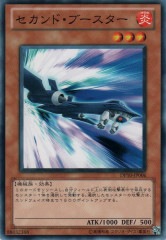 [DP10]������ɡ��֡�������(�Ρ��ޥ�)DP10-JP006