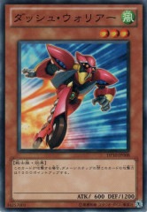 [DP10]���å��塦�����ꥢ��(�Ρ��ޥ�)DP10-JP008