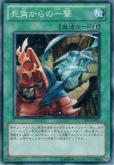 [DP10]��Ѥ���ΰ��(�Ρ��ޥ�)DP10-JP021