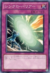 [DP10]���󥯥����Хꥢ��(�Ρ��ޥ�)DP10-JP026