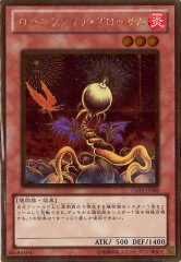 [GS04]ե֥å(ɥ쥢)GS04-JP008