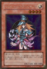 [GS02]ޥ󥺡륭ꥢ(ɥ쥢)GS02-JP002