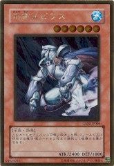 [GS02]ɹӥ(ɥ쥢)GS02-JP005