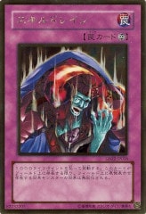 [GS02]ɥ쥤(ɥ쥢)GS02-JP016