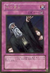 [GS02](ɥ쥢)GS02-JP018