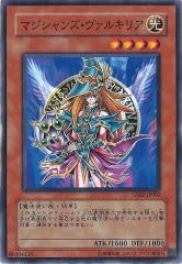 [GS02]ޥ󥺡륭ꥢ(Ρޥ쥢)GS02-JP002