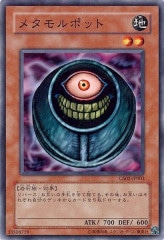 [GS02]᥿ݥå(Ρޥ)GS02-JP003