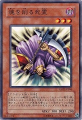 [GS02](Ρޥ)GS02-JP004