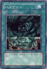 [GS02]ϥꥱ(Ρޥ)GS02-JP015