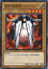 [BE01]ĶƮӥåХѡ(Ρޥ)BE01-JP170