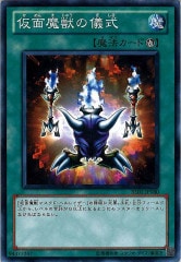 [BE01]äε(Ρޥ)BE01-JP180