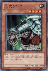 [BE02]ץա(ѡ쥢)BE02-JP168